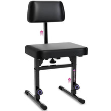 Load image into Gallery viewer, Adjustable Keyboard Bench Seat with Backrest