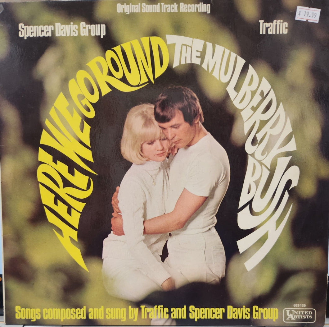 Spencer Davis Group, Traffic Here We Go Around the Mulberry Bush Vinyl LP - USED