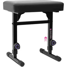Load image into Gallery viewer, Refurbished Adjustable Keyboard Bench Seat
