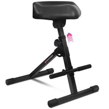 Load image into Gallery viewer, Basic Guitar Stool
