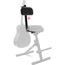 Load image into Gallery viewer, Adjustable Backrest for Guitar Stool
